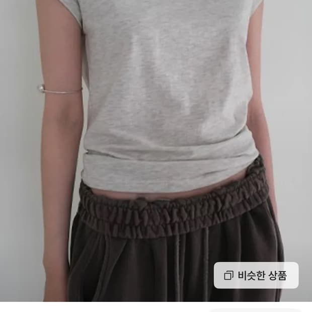 애프터먼데이 보트넥 티셔츠