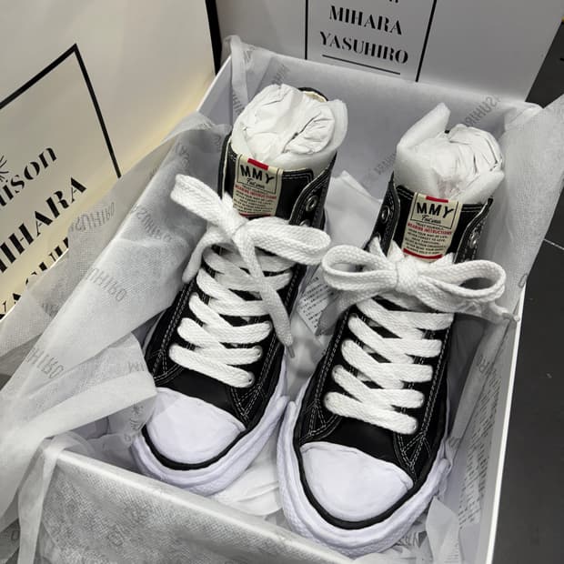 메종미하라야스히로 피터슨 하이탑 38 (가죽/남여공용)