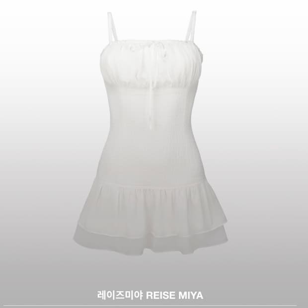 Reise Miya 페어리 샤샤 미니 드레스