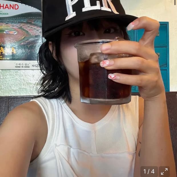 퍼머넌트아카이브 모자