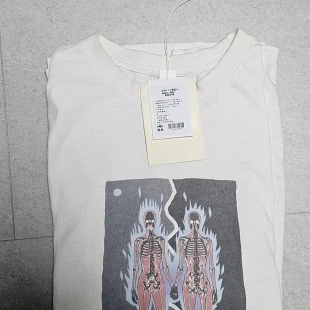 3) 폴리테루 스컬커플티