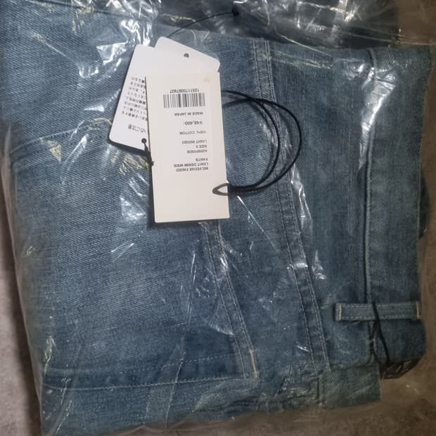 오라리 오라셀 25ss 와이드