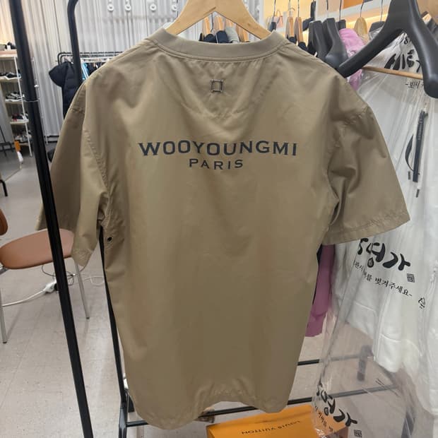 우영미 나일론 반팔