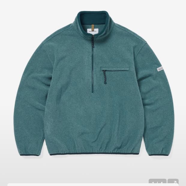 디스이즈네버댓 풀오버 플리스 구해요