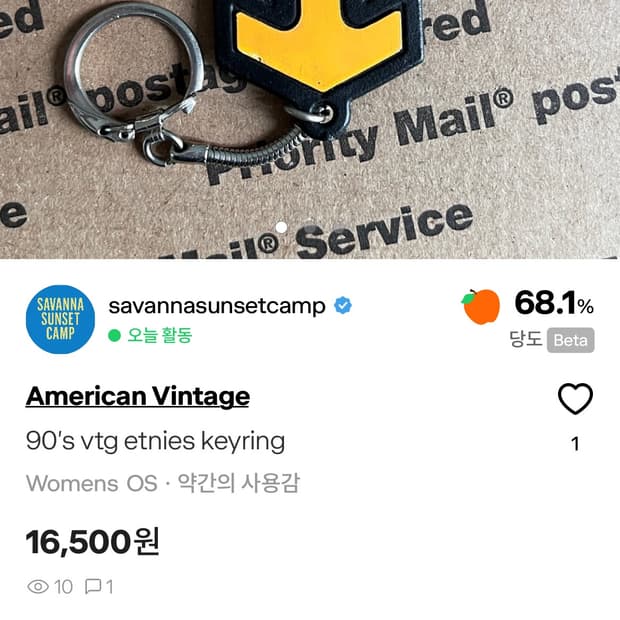 개인구매창(2종)