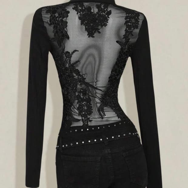 매쉬 자수 가디건