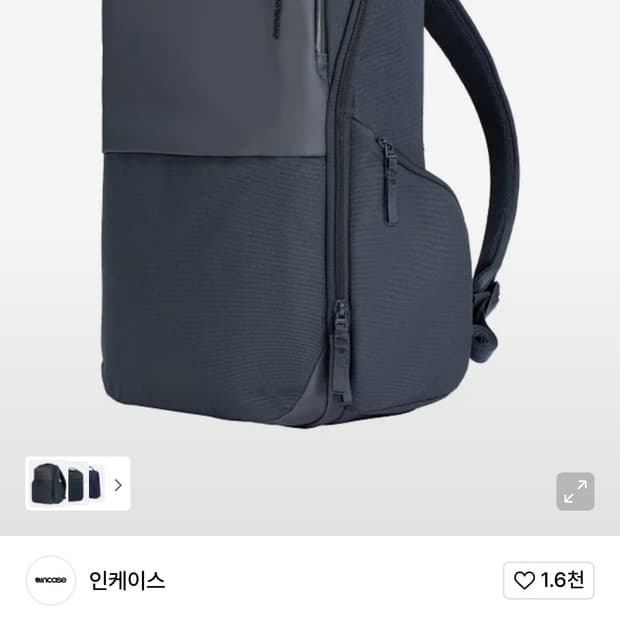 인케이스 노트북 백팩_민트급