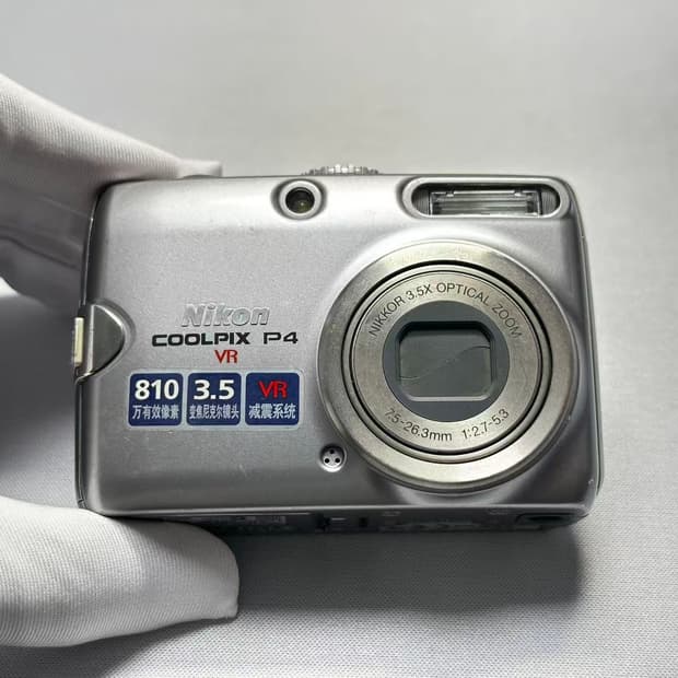 니콘 쿨픽스 p4(p3) 디카 Coolpix p4