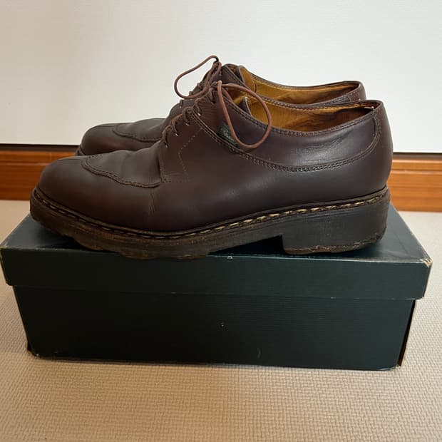 무료배송 - Made in France 파라부트 아비뇽(카페) 270