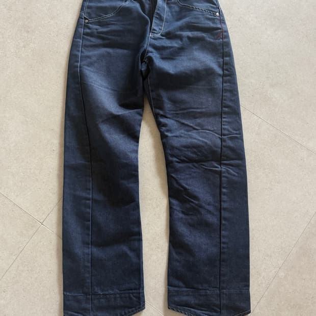 Levis engineered