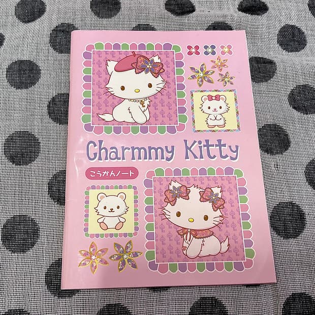 고전문구 빈티지 산리오 챠미키티 일기장 다이어리 공책 노트 편지지 메모지