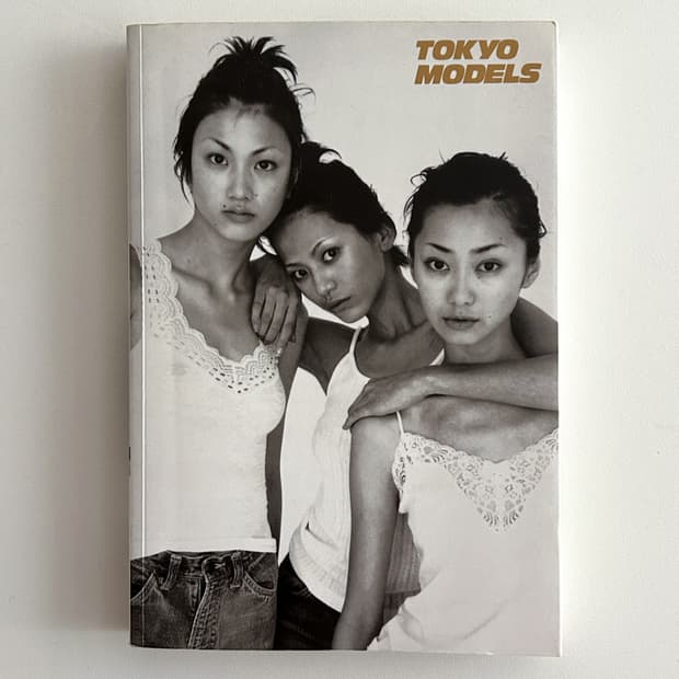 Motoyuki Kobayashi - Tokyo Models (1996)