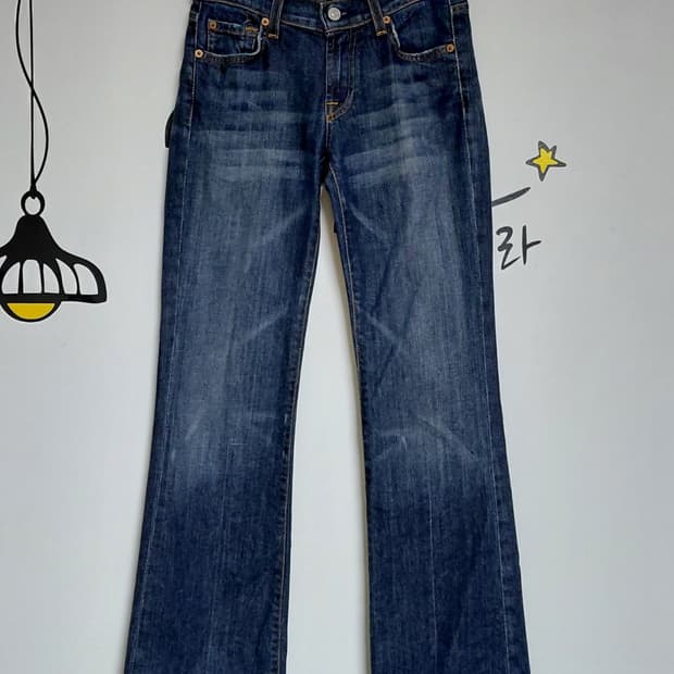 [24] 7 For All Mankind USA제 큐빅 자수 부트컷 데님