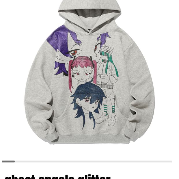 나이스고스트클럽 후드티(L)