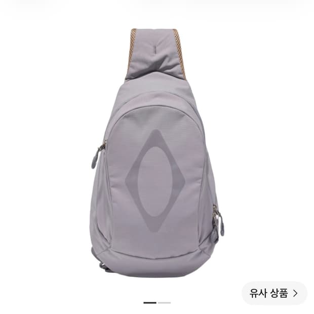 미스치프 롬버스 포켓 슬링백 블루 그레이