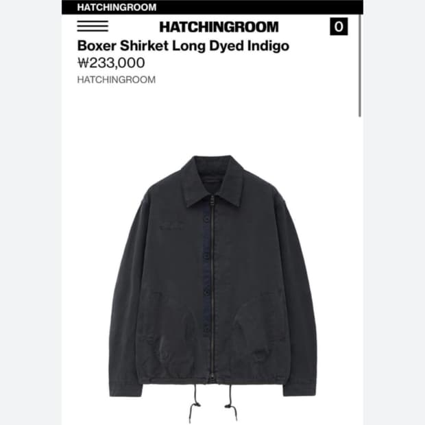 해칭룸 셔켓 4사이즈