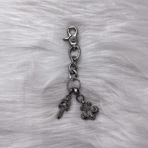 Vintage matte keyring