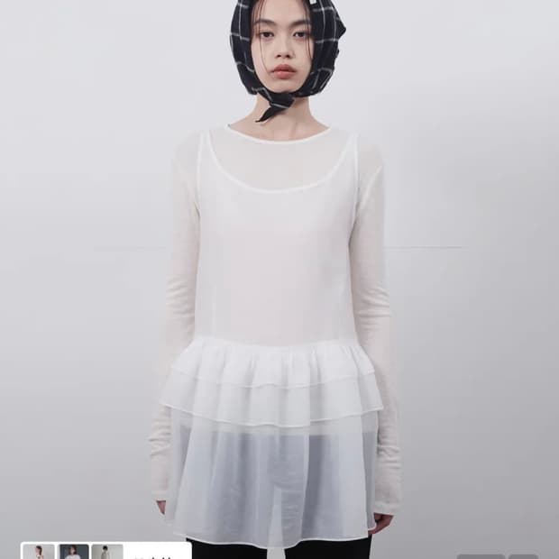 오헤시오 쉬폰 드레스