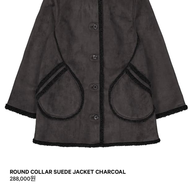 코이세이오 무스탕 차콜 2사이즈