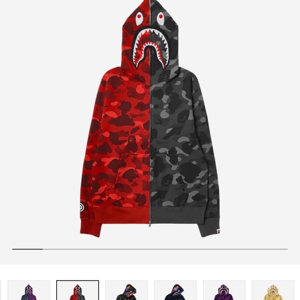 베이프 카모 샤크 후드집업 구함