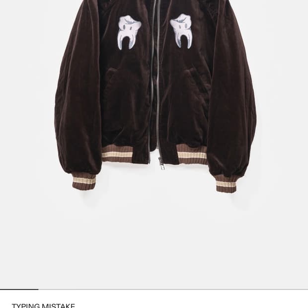 이얼즈어고 수베니어 브라운 2(M) 최상급 상태