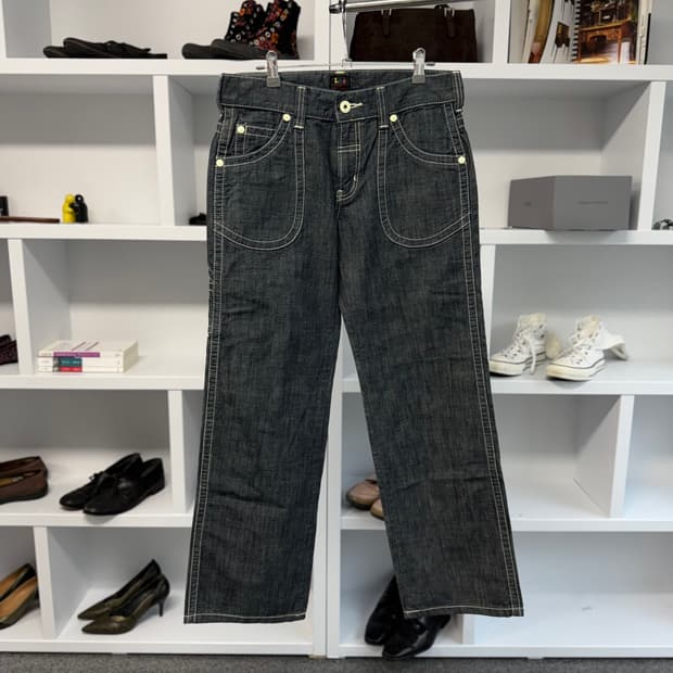 lee x green label relaxing