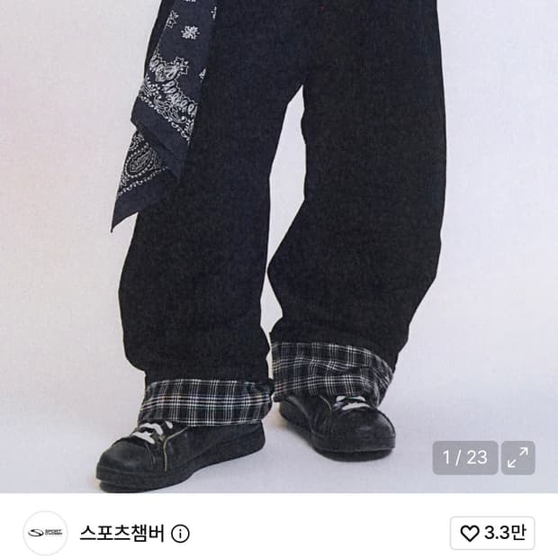 스포츠챔버 체크 커프 팬츠 구함