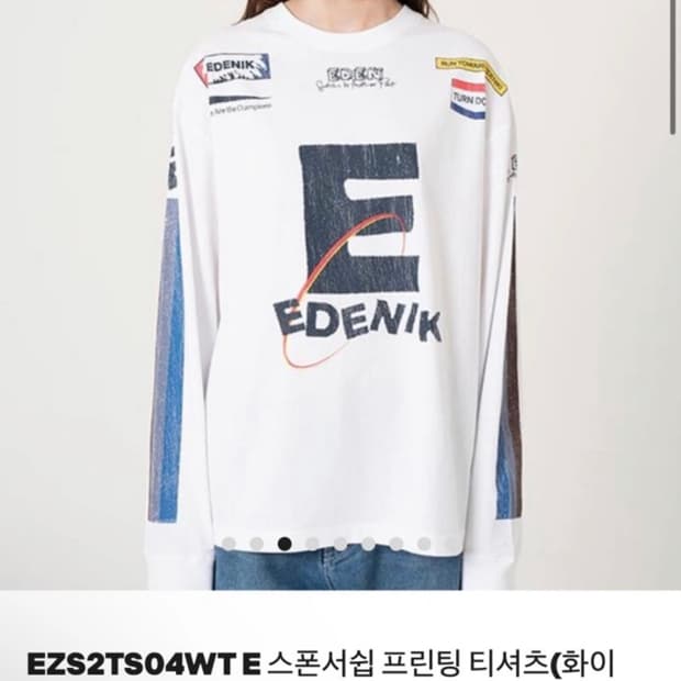 Edenik 긴팔 티셔츠