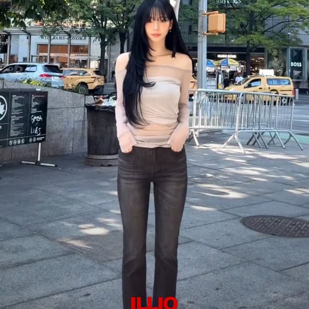 일리오 엔젤 윙 매쉬 롱슬리브