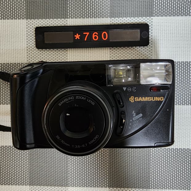 삼성 AF 줌 700 필름카메라