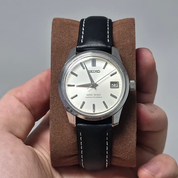 King Seiko 4402-8000 