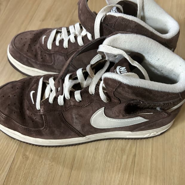 에어포스 초콜릿 275