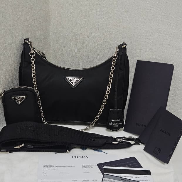 [새상품급]프라다 리나일론 테수토 은장 체인 호보백 