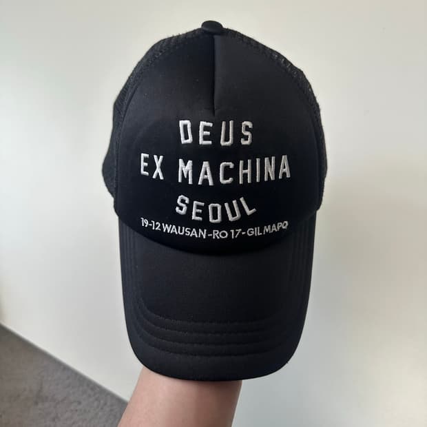 데우스 엑스 마키나 서울 블랙 볼캡
