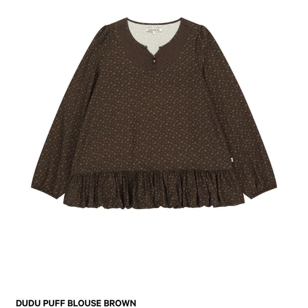 코이세이오 dubu blouse brown