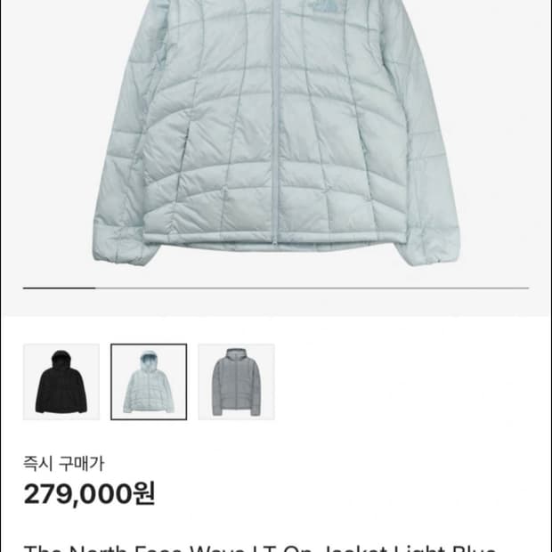 노스페이스 웨이브 LT 온 자켓