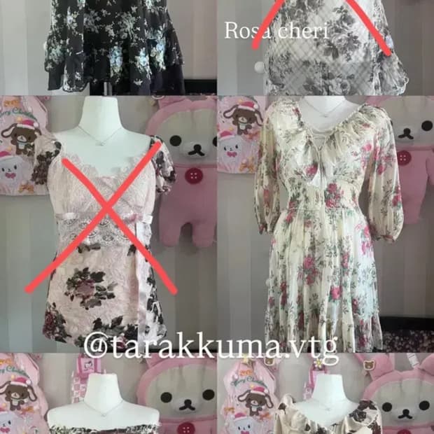 다 2만원) 빈티지 오리엔탈 레스트로즈 엑시즈팜 로사체리 페어리 롱슬리브