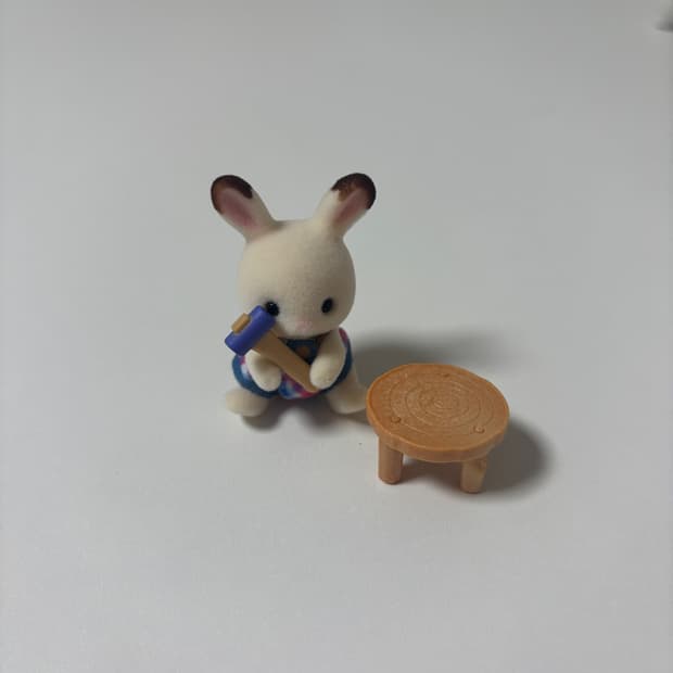 실바니안 건축가 블라인드팩