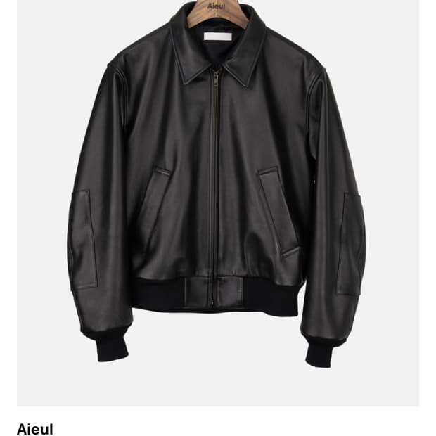 (구매)아이엘 DW 레더자켓 50 사이즈 구매 희망합니다!