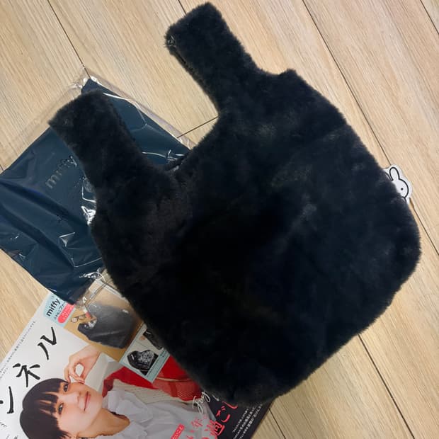 일본 잡지부록 + 미피 Miffy 퍼 백