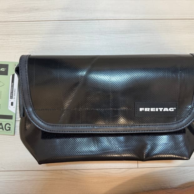 프라이탁 하파오 올검 올블랙