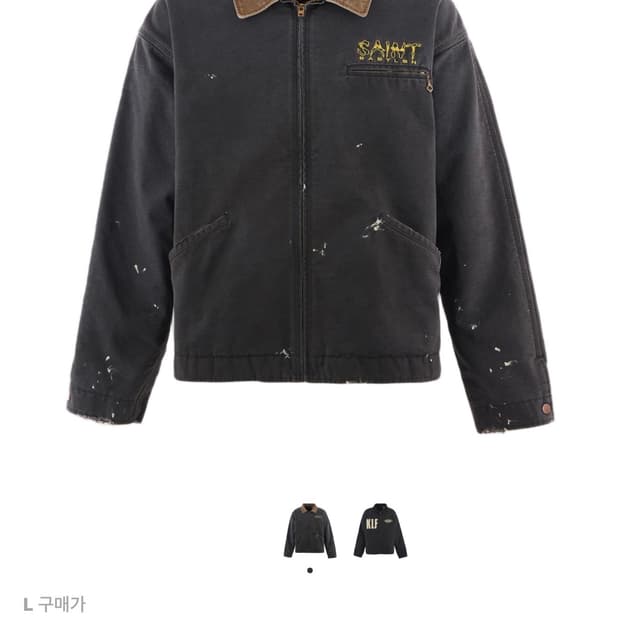 [L] 세인트미카엘 디트로이트 자켓
