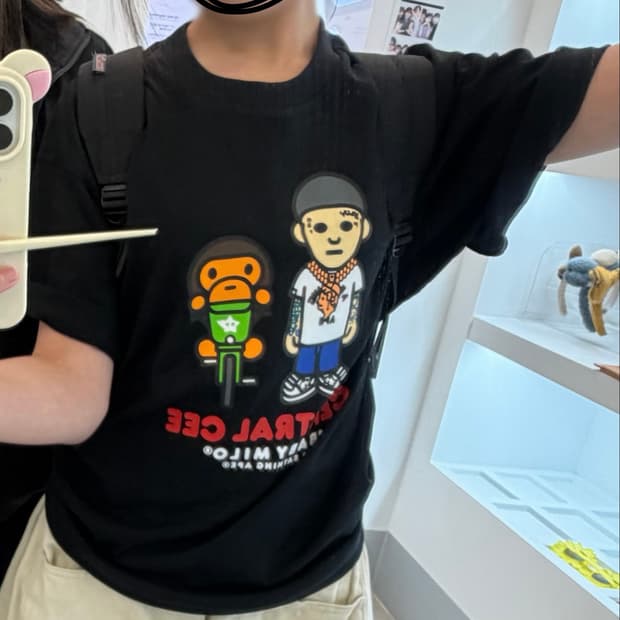 베이프 센트럴씨 콜라보 티셔츠s