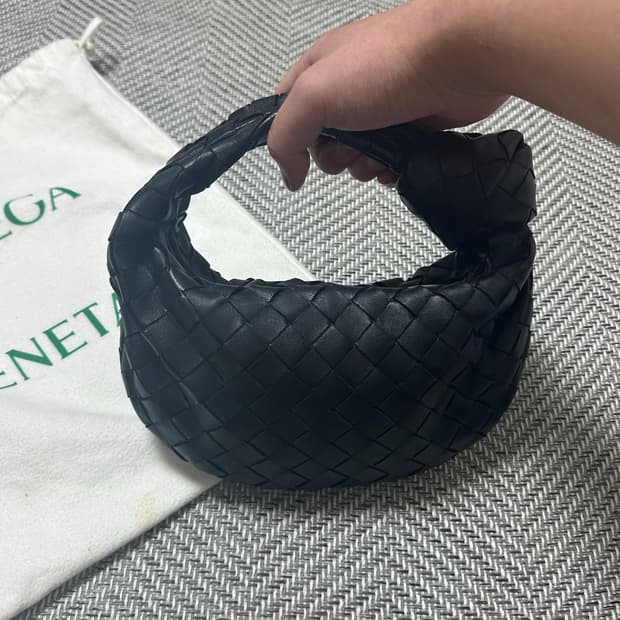 보테가베네타 조디백