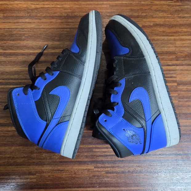 조던 미드 하이퍼로얄 블루 265