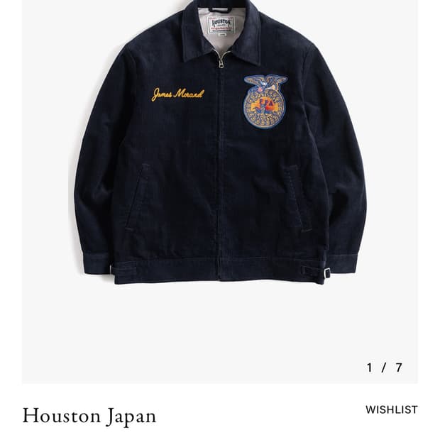 휴스턴 재팬 코듀로이 자켓