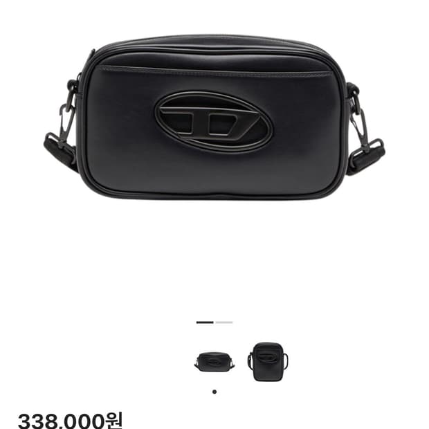 Diesel Holi-D Camera Bag Black