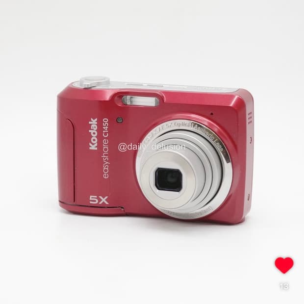 코닥 이지쉐어 C1450