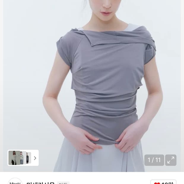 미세키서울 드레이프 후디 탑 Draped mod hoodie top