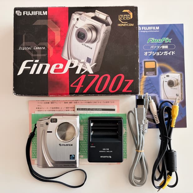 파인픽스 4700z 풀박스